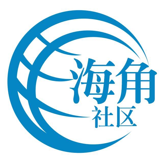 无语